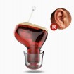 CIC Hearing Aids